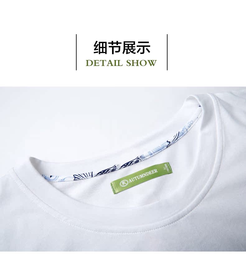 Pyjama mixte en Coton à manche courte - Ref 3005441 Image 19