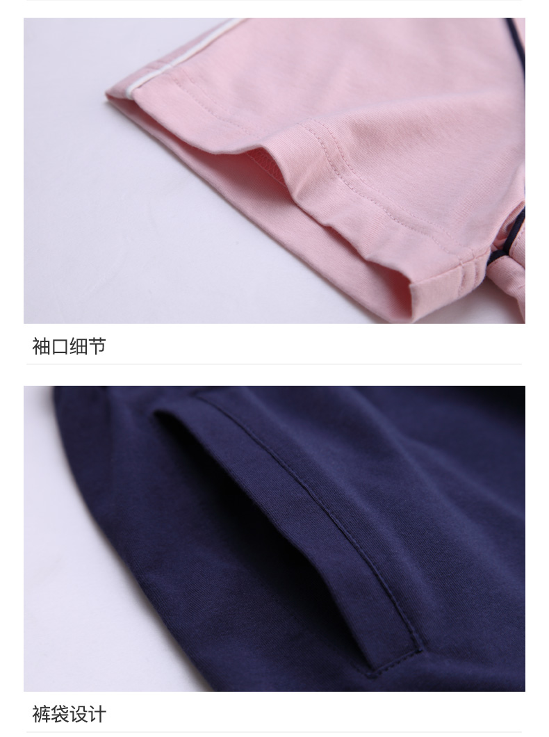 Mùa thu hươu mùa hè bông nam đồ ngủ đơn giản màu rắn ngắn tay quần short phù hợp với nam giới mùa hè thường nhà dịch vụ bộ mặc nhà