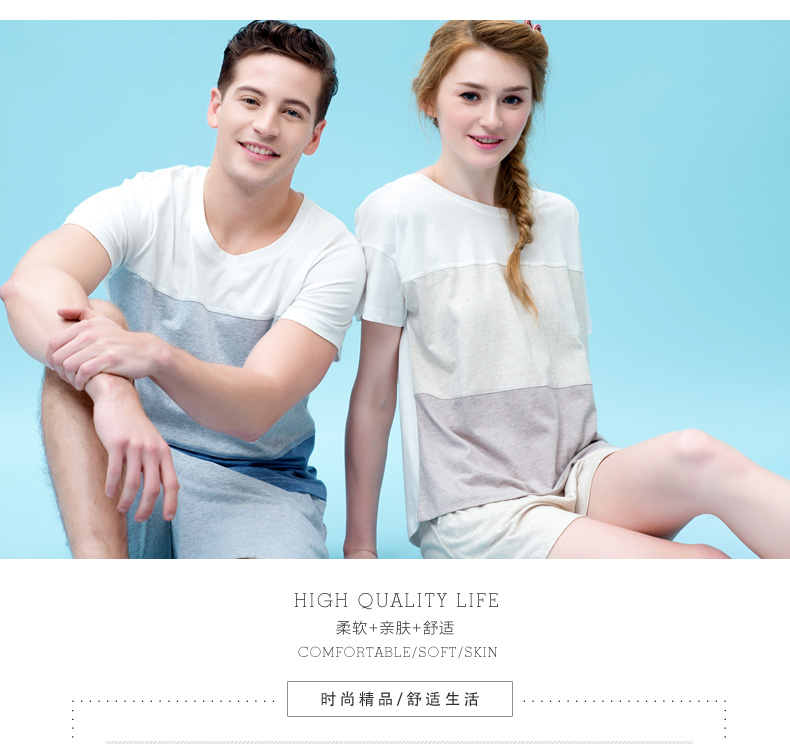 Pyjama mixte en Coton à manche courte - Ref 3005408 Image 10