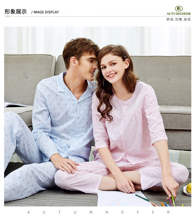 Pyjama mixte en Coton à manches longues - Ref 3005454 Image 6