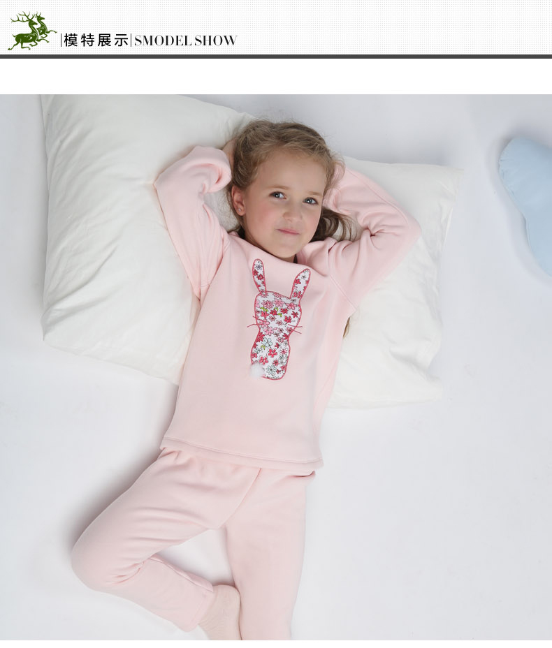 Pyjama pour femme à manches longues - Ref 2993752 Image 9