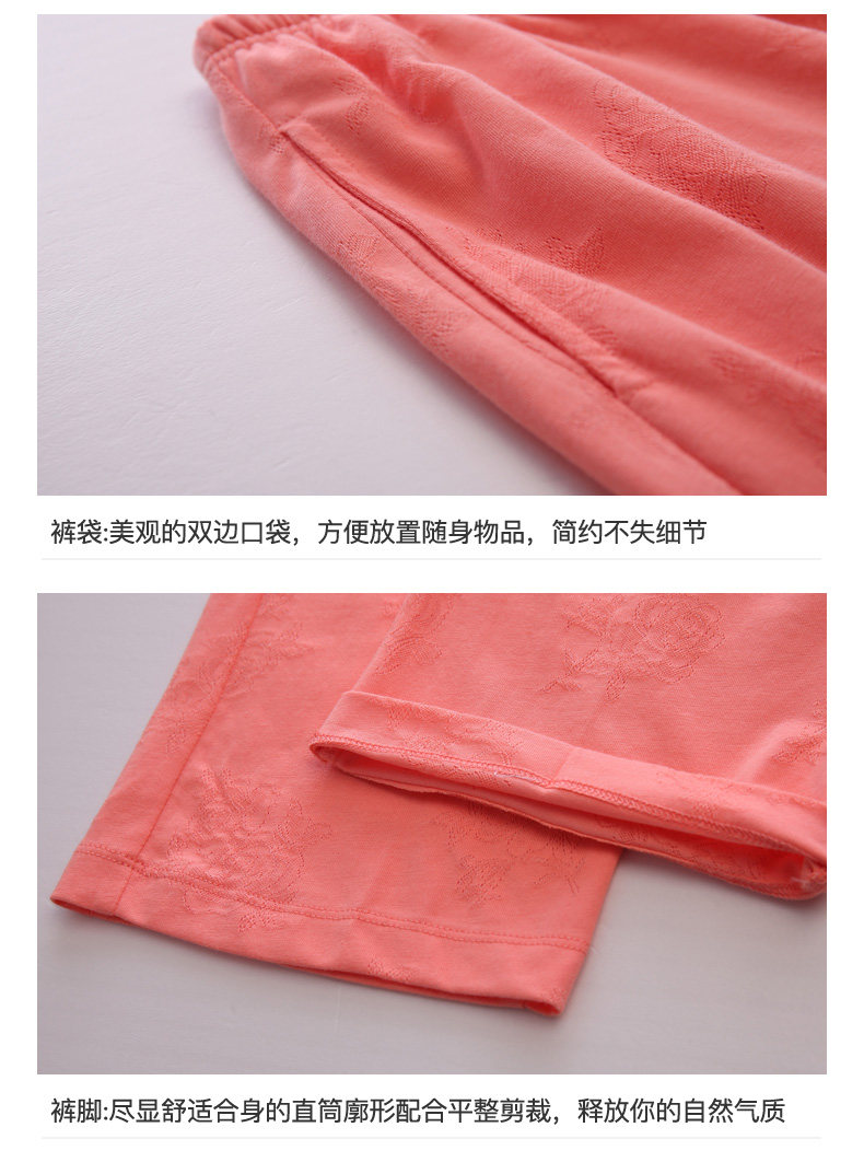 Pyjama pour femme en Coton à manches - Ref 2993700 Image 22