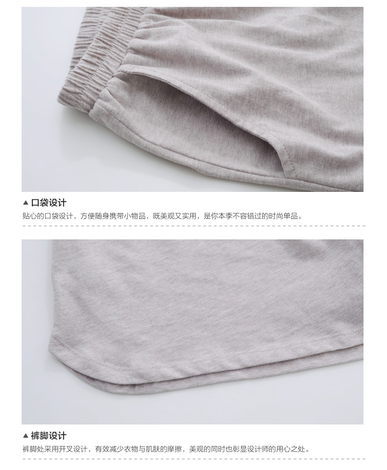 Pyjama mixte en Coton à manche courte - Ref 3005435 Image 28