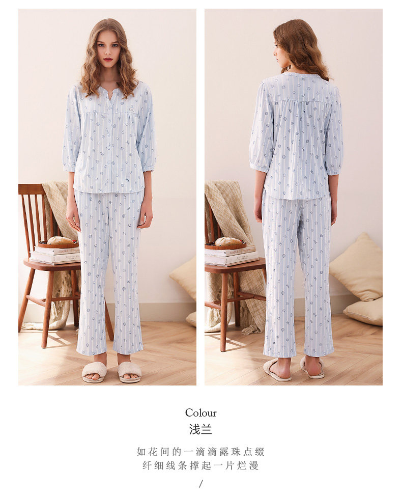 Pyjama pour femme en Coton à manches - Ref 2993701 Image 12