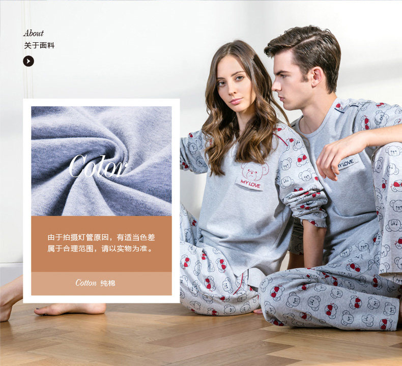 Pyjama mixte en Coton à manches longues - Ref 3005449 Image 11