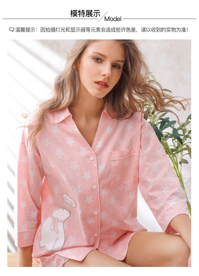 Pyjama pour femme en Coton à manches - Ref 2993731 Image 11