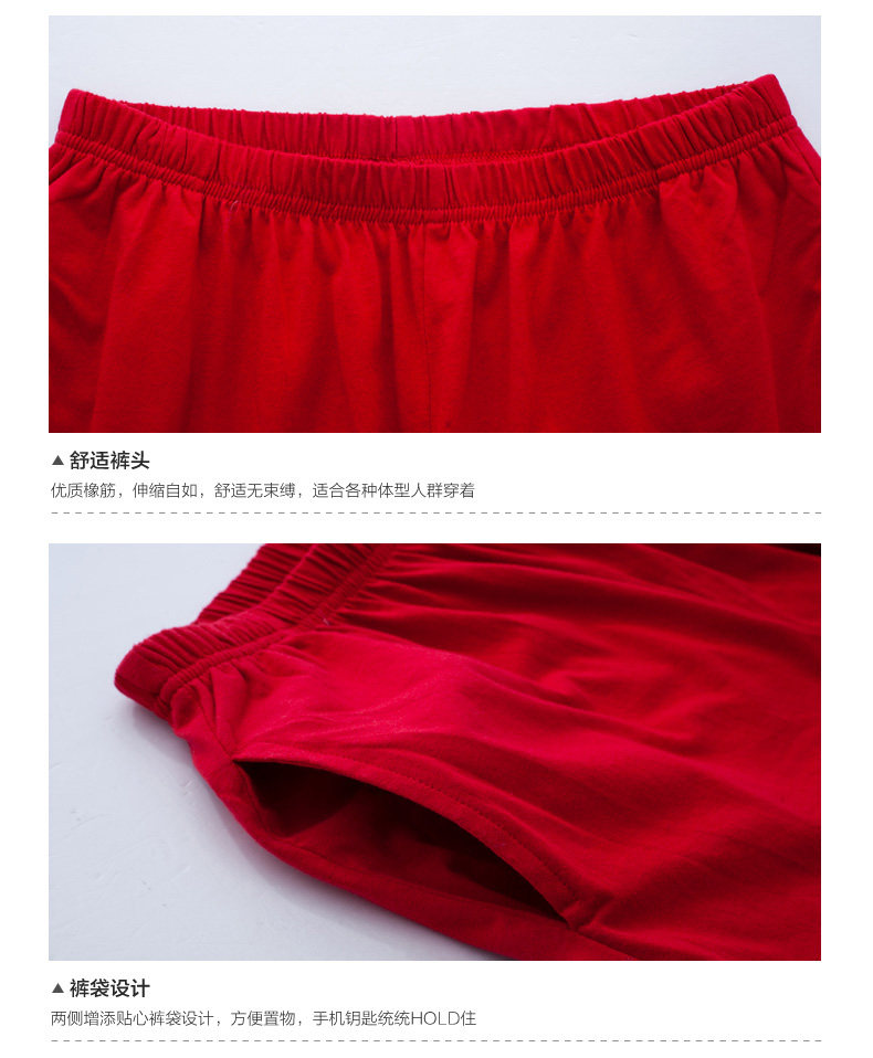 Pyjama mixte en Coton à manches longues - Ref 3005404 Image 26