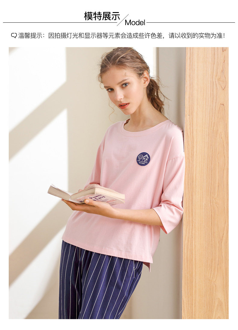 Pyjama pour femme en Coton à manches - Ref 2993669 Image 11