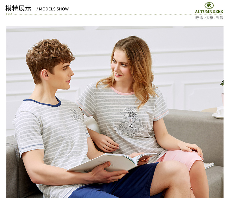 Pyjama mixte en Coton à manche courte - Ref 3005403 Image 9