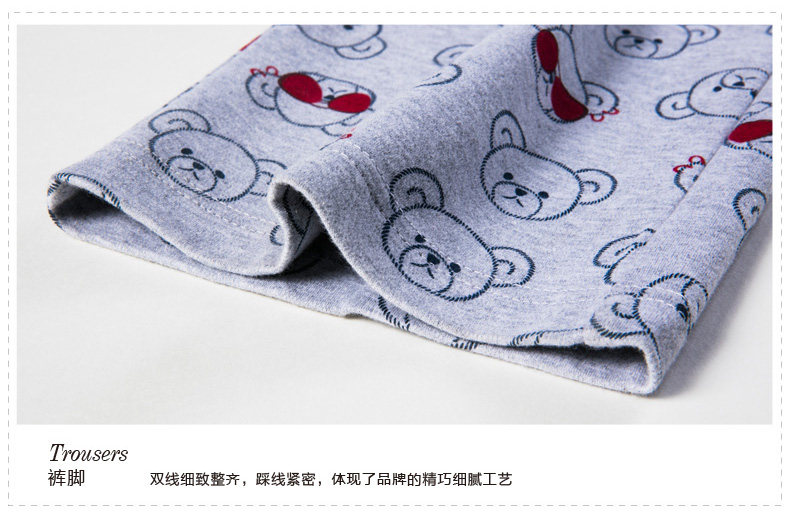 Pyjama mixte en Coton à manches longues - Ref 3005449 Image 22