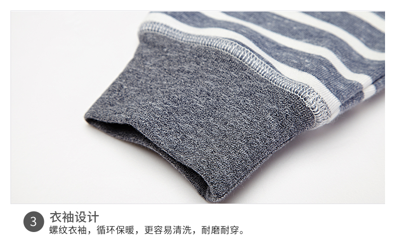 Pyjama mixte en Coton à manches longues - Ref 3005434 Image 22