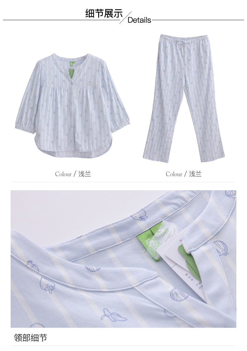 Pyjama pour femme en Coton à manches - Ref 2993701 Image 15