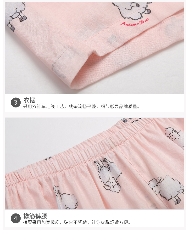 Pyjama mixte en Coton à manche courte - Ref 3005438 Image 22