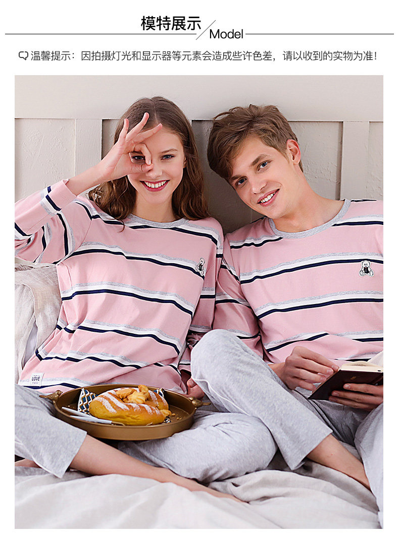 Pyjama mixte en Coton à manches longues - Ref 3005425 Image 12