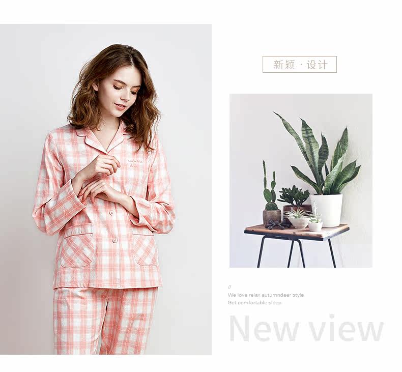 Pyjama mixte en Coton à manches longues - Ref 3005424 Image 17