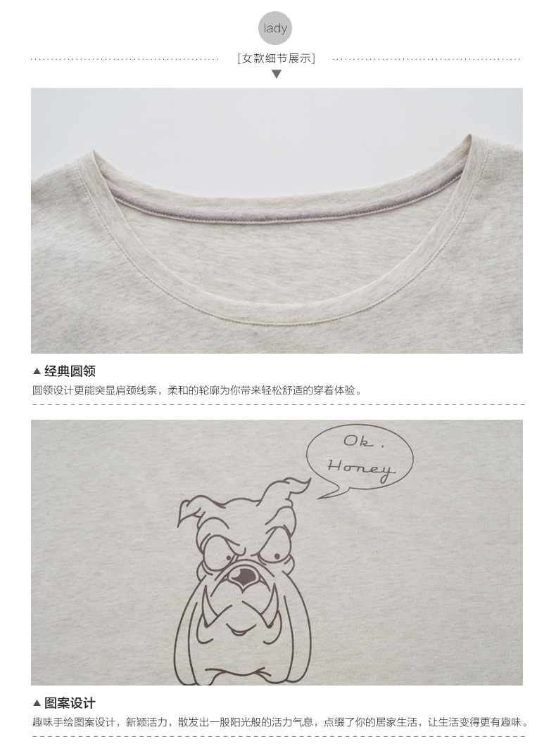 Pyjama mixte en Coton à manche courte - Ref 3005435 Image 26