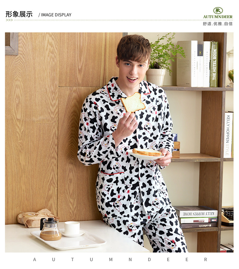 Pyjama mixte en Coton à manches longues - Ref 3005461 Image 6