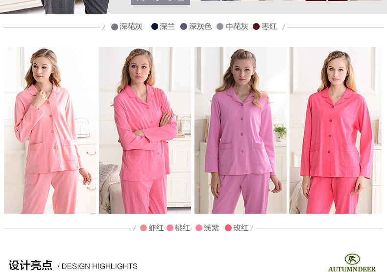 Pyjama mixte en Coton à manches longues - Ref 3005433 Image 8