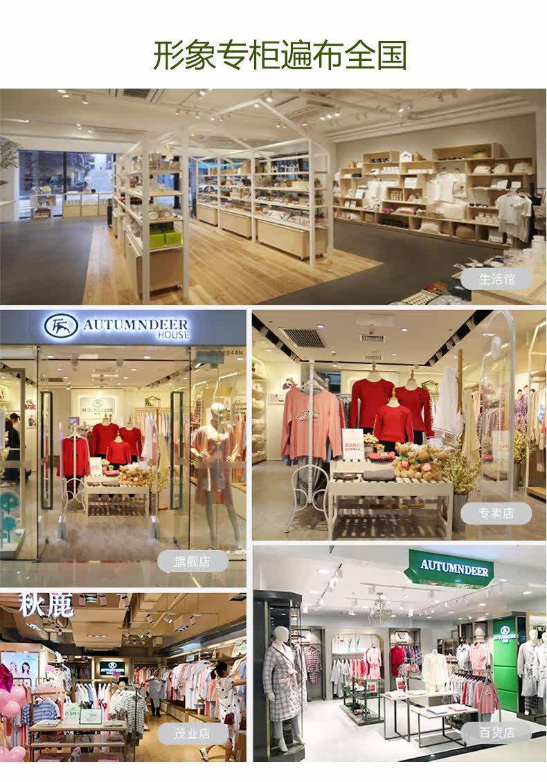 Pyjama mixte en Coton à manches longues - Ref 3005400 Image 23