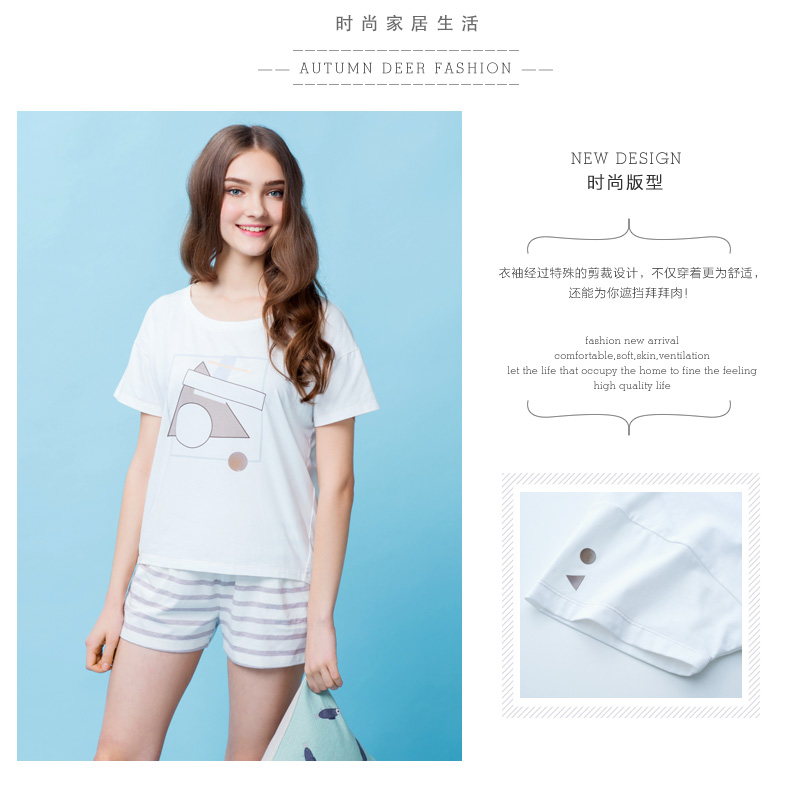 Pyjama mixte en Coton à manche courte - Ref 3005455 Image 17