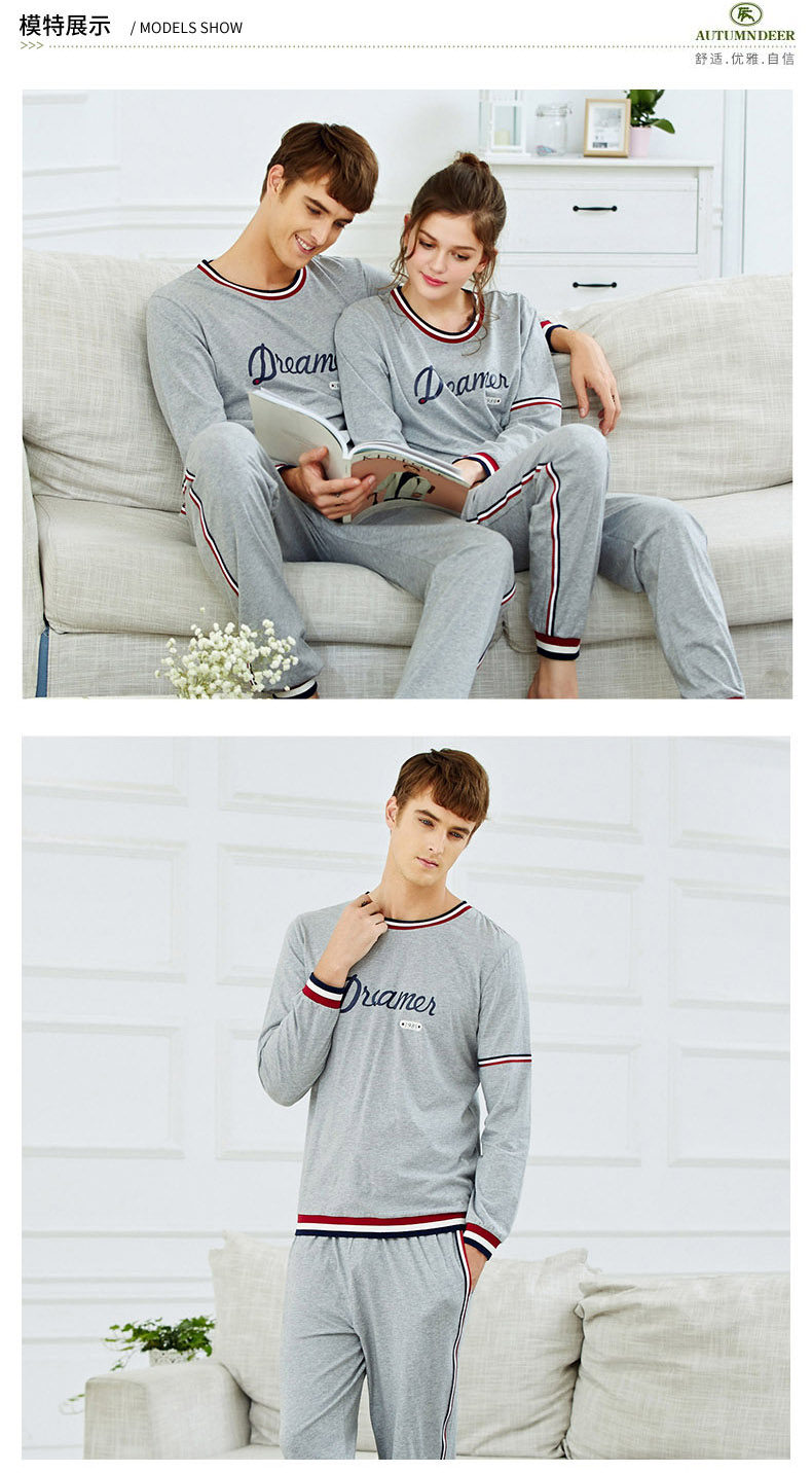 Pyjama mixte en Coton à manches longues - Ref 3005462 Image 11