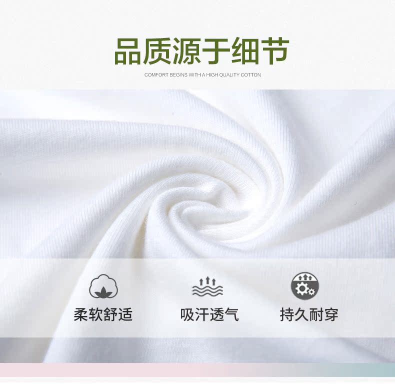 Pyjama mixte en Coton à manche courte - Ref 3005441 Image 10