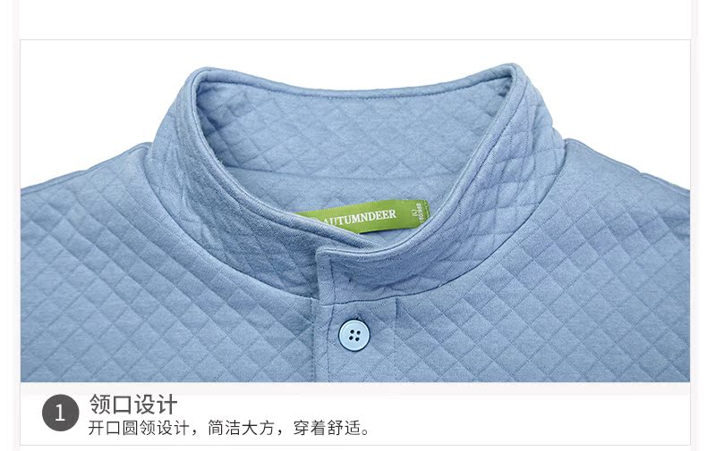 Pyjama mixte en Coton à manches longues - Ref 3005443 Image 20