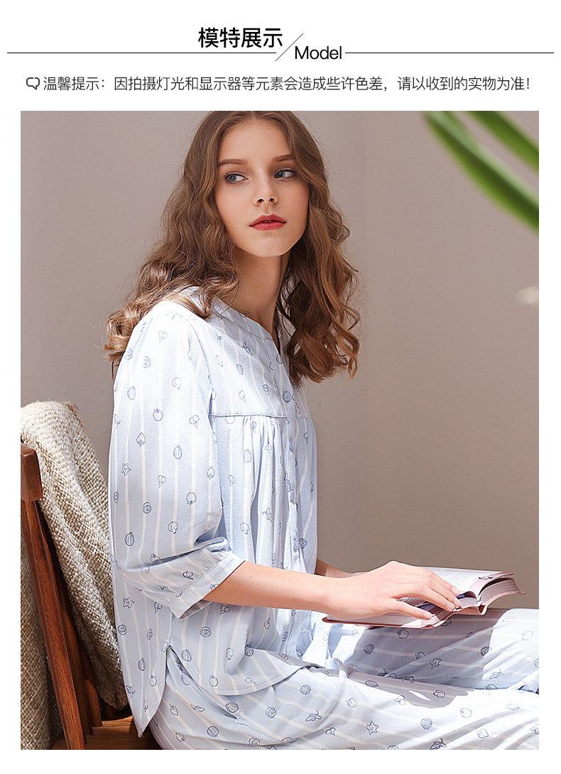 Pyjama pour femme en Coton à manches - Ref 2993701 Image 11