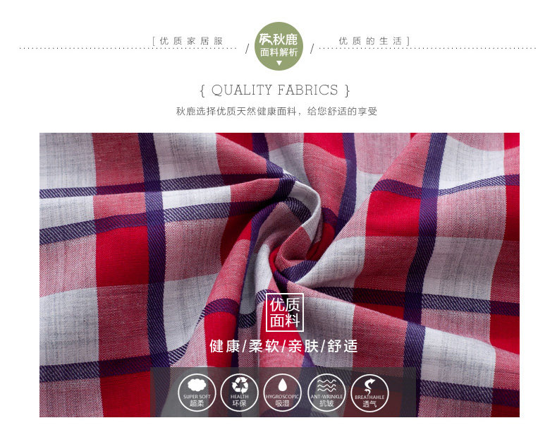 Pyjama mixte en Coton à manches longues - Ref 3005404 Image 10