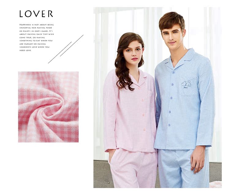 Pyjama mixte en Coton à manches longues - Ref 3005459 Image 15