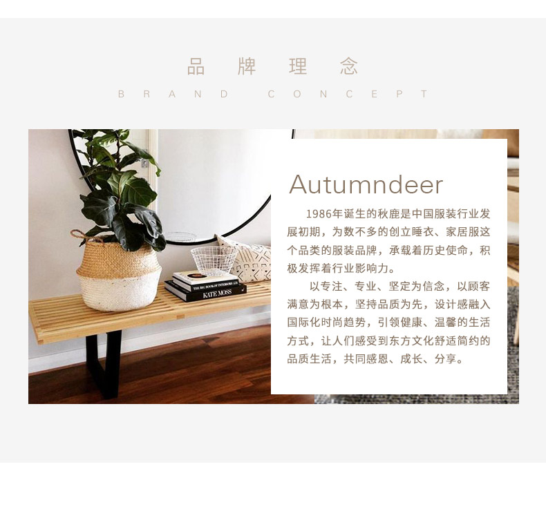 Pyjama mixte en Coton à manches longues - Ref 3005473 Image 9