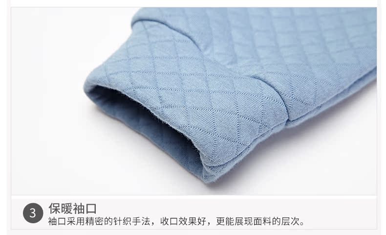 Pyjama mixte en Coton à manches longues - Ref 3005443 Image 22