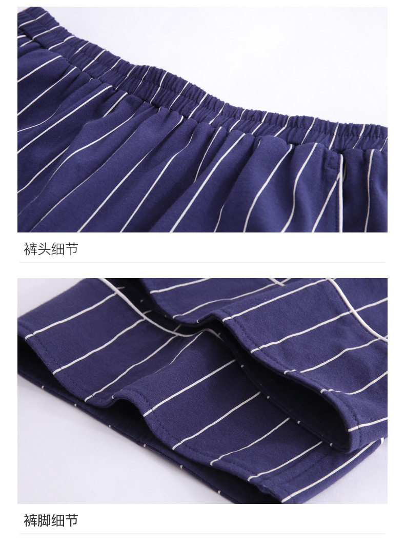 Pyjama pour femme en Coton à manches - Ref 2993669 Image 19