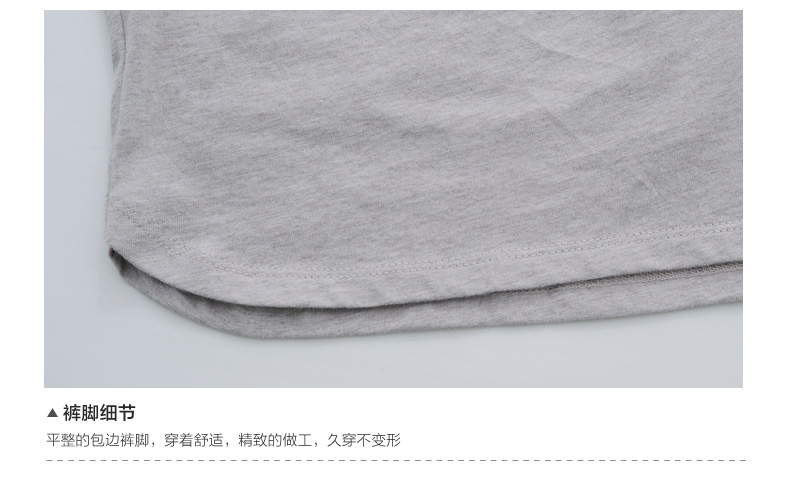 Pyjama mixte en Coton à manche courte - Ref 3005432 Image 29