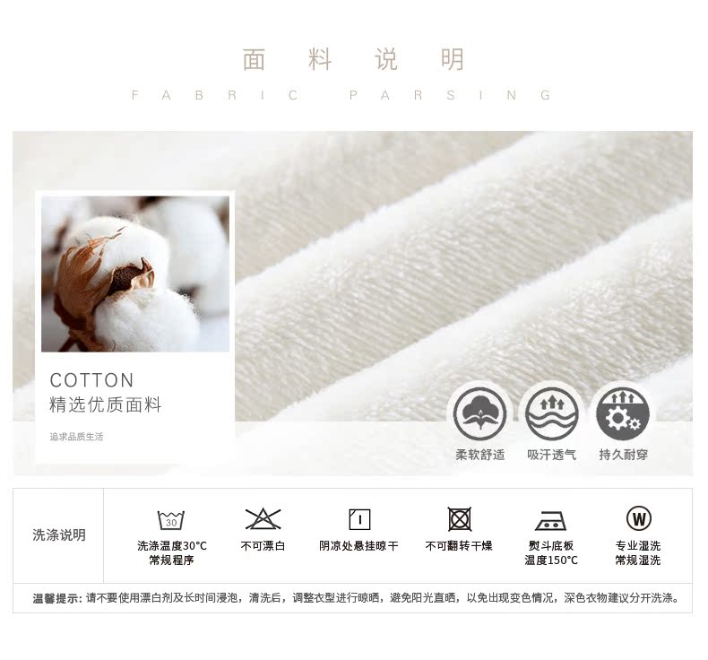 Pyjama mixte en Polyester Polyester  à manches longues - Ref 3005402 Image 8