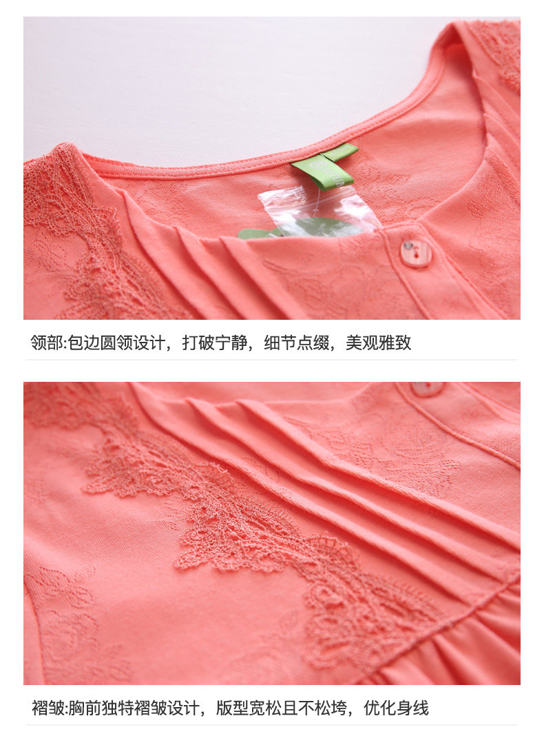 Pyjama pour femme en Coton à manches - Ref 2993700 Image 21