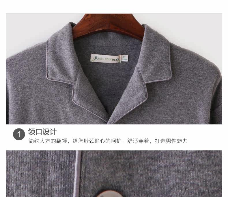 Pyjama mixte en Coton à manches longues - Ref 3005433 Image 35