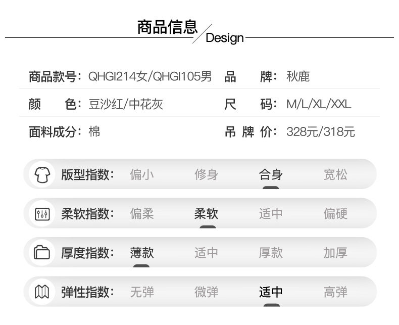 Pyjama mixte en Coton à manches longues - Ref 3005426 Image 7