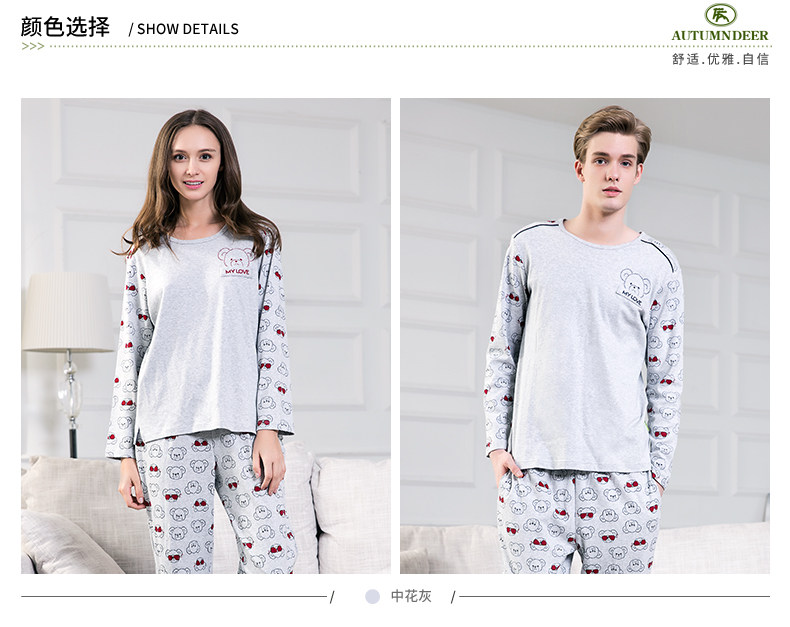 Pyjama mixte en Coton à manches longues - Ref 3005428 Image 11