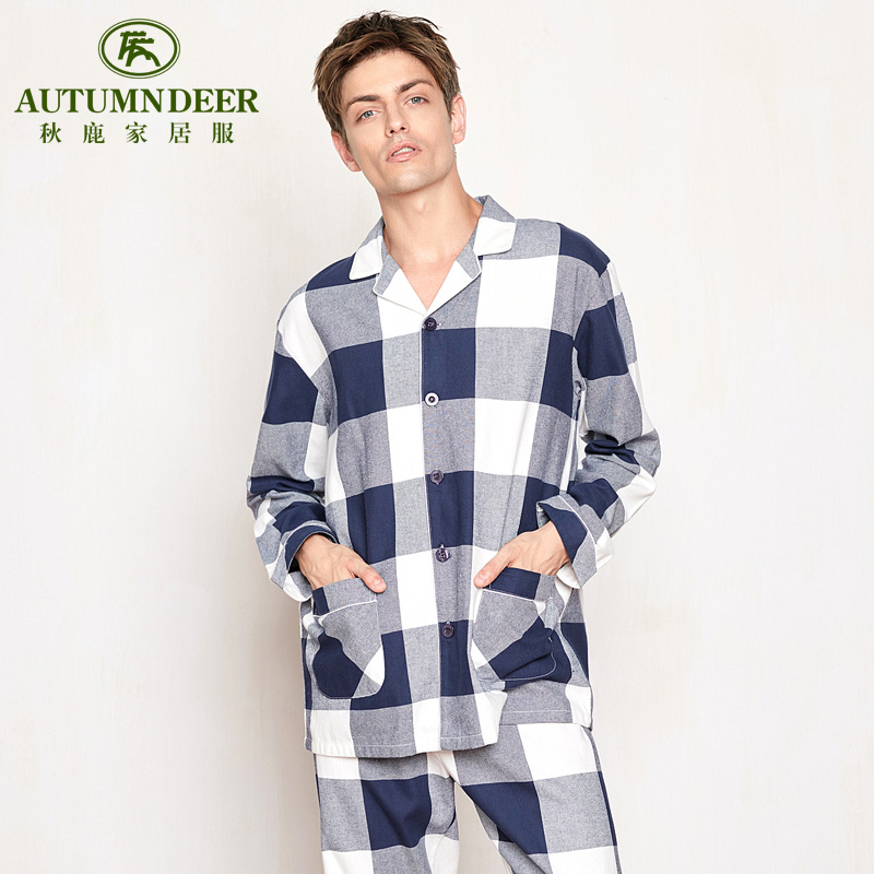 Pyjama mixte en Coton à manches longues - Ref 3005458 Image 4