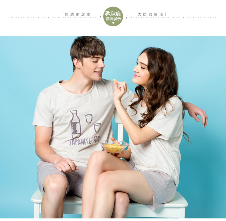 Pyjama mixte en Coton à manche courte - Ref 3005432 Image 12