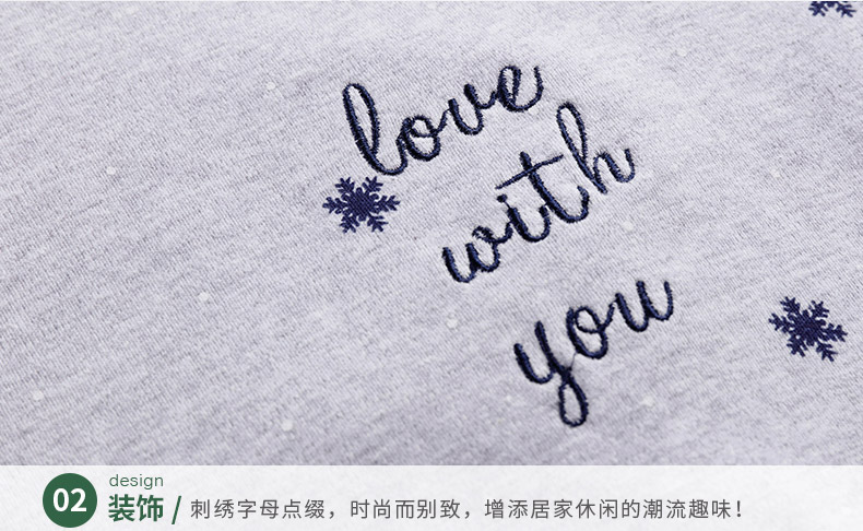 Pyjama mixte en Coton à manches longues - Ref 3005450 Image 21