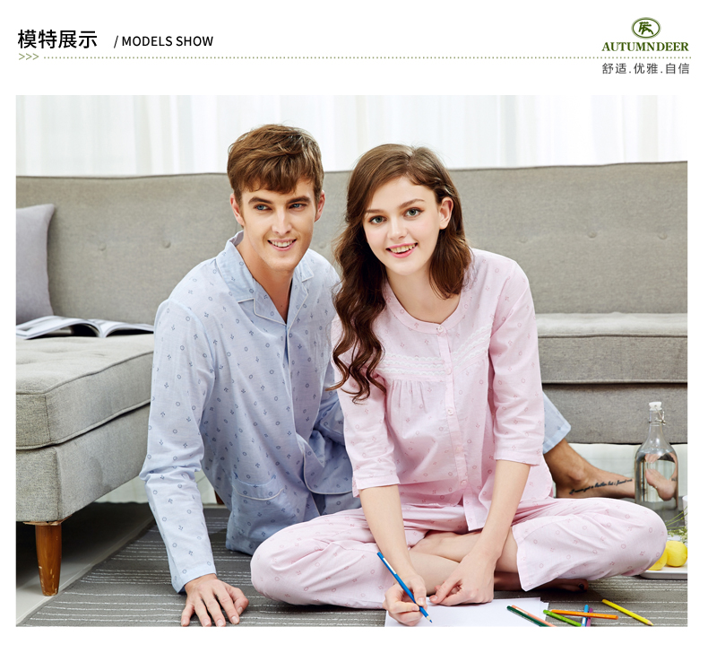 Pyjama mixte en Coton à manches longues - Ref 3005454 Image 11