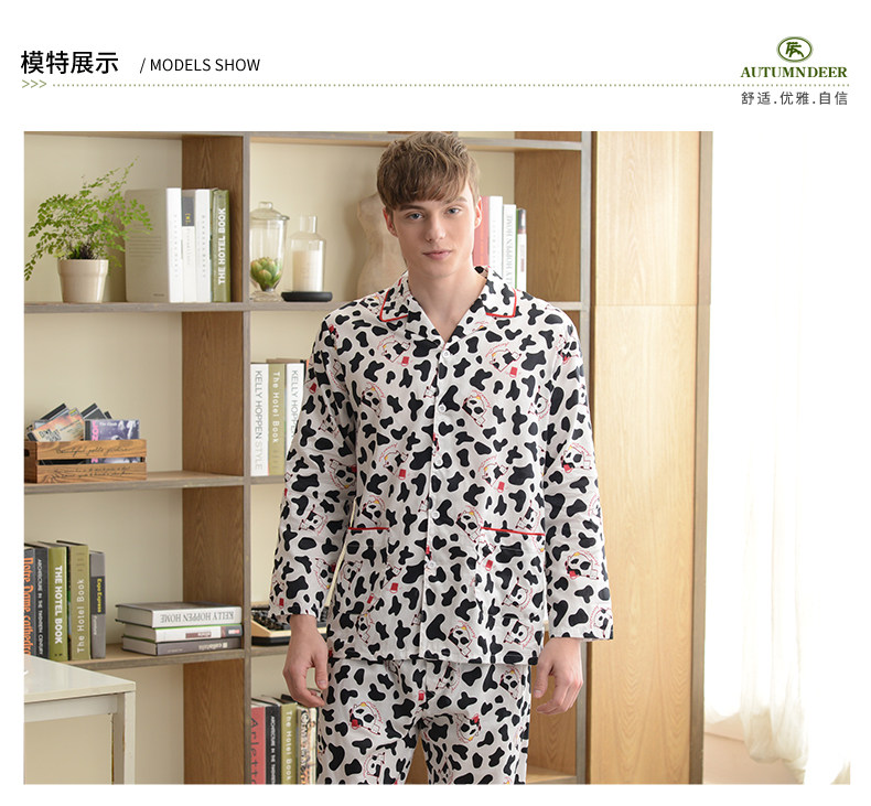 Pyjama mixte en Coton à manches longues - Ref 3005461 Image 11