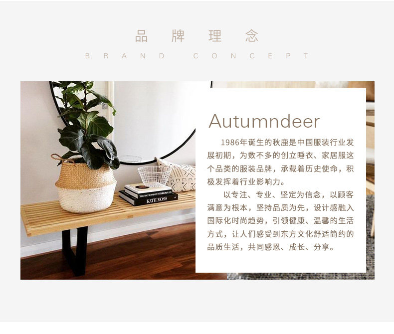 Pyjama mixte en Coton à manches longues - Ref 3005456 Image 9