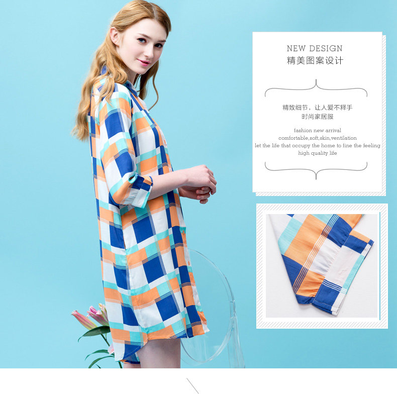 Peignoir jeunesse QDF2060 - Ref 593171 Image 15