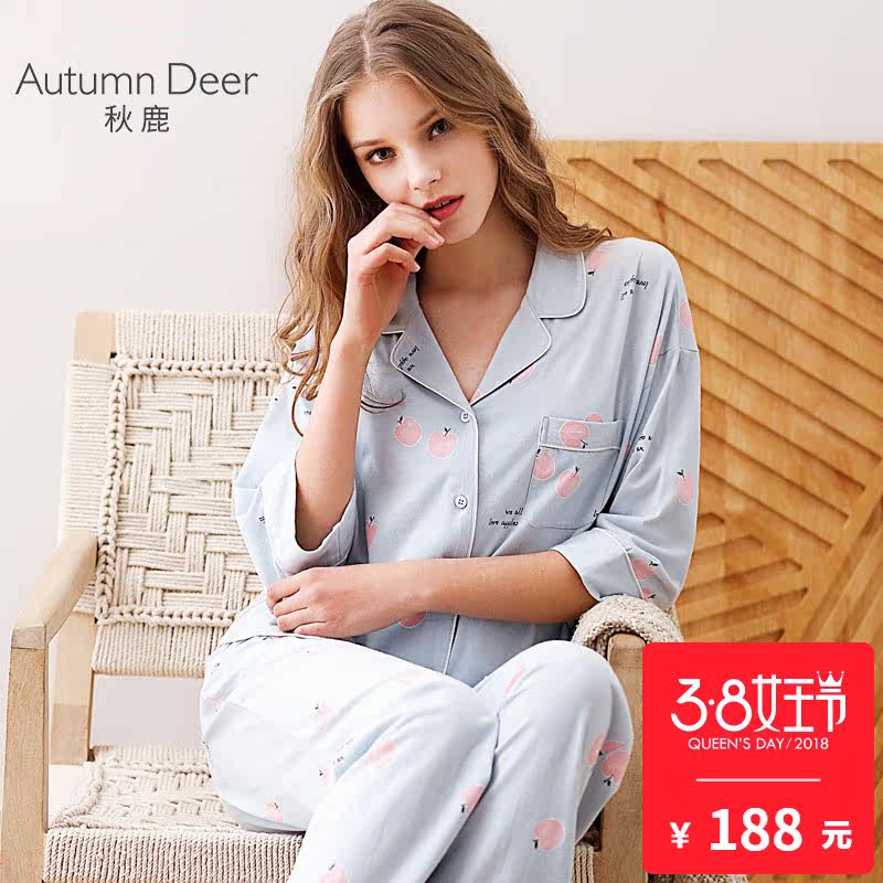 Pyjama pour femme en Coton à manches - Ref 2993672 Image 1