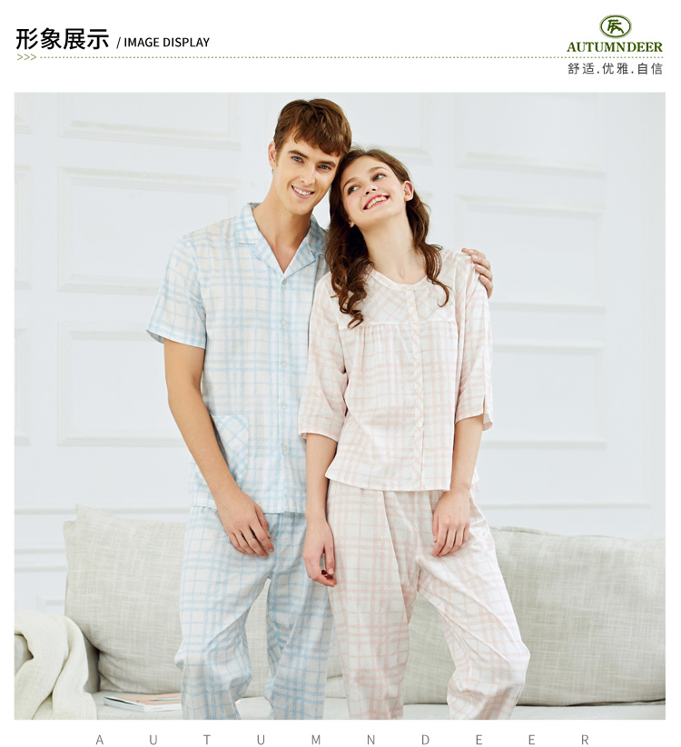 Pyjama mixte en Coton à manche courte - Ref 3005468 Image 6