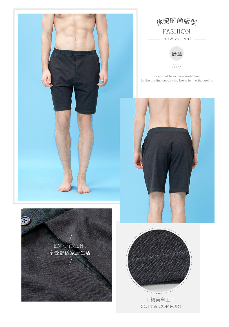 Pantalon pyjama jeunesse QRFV1003 - Ref 721067 Image 12