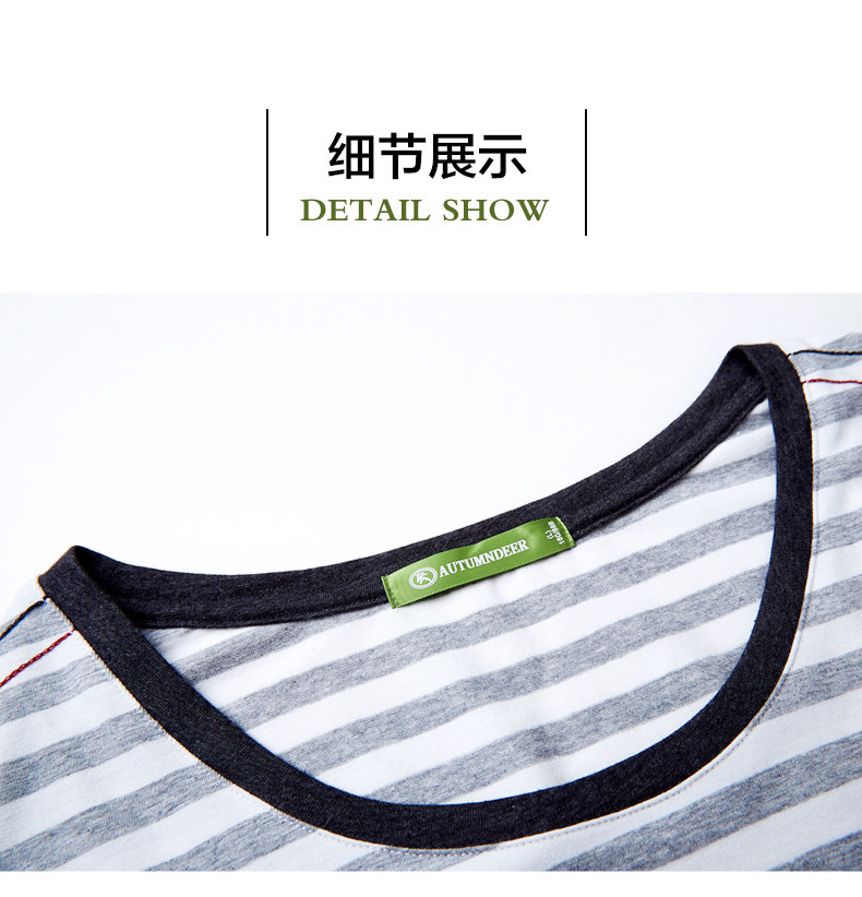 Pyjama mixte en Coton à manches longues - Ref 3005400 Image 19